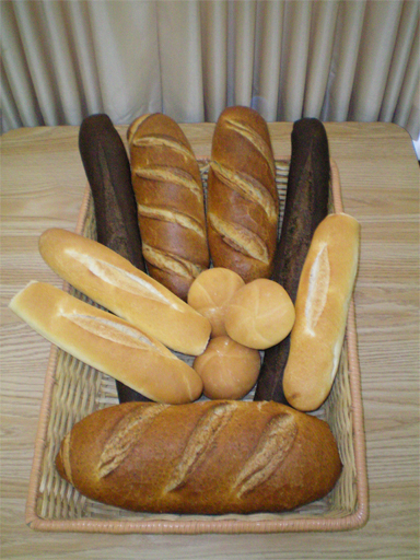 Serpe & Sons Bakery